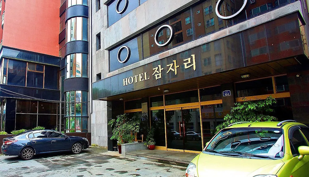 Jeju Jamjari Hotel Güney Kore